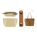 MCM Combo Bag Beige Liner+Brown with Gold Buckle Shoulder Pads