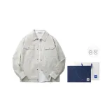 라이트 그레이 패턴 98 (선물 포장)