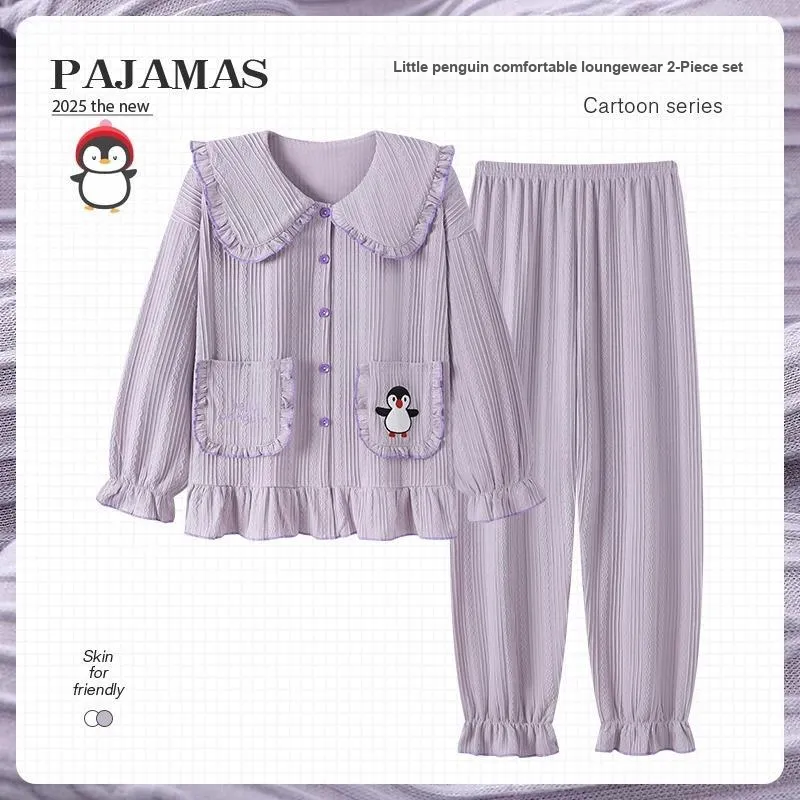 O'MESIK Pajama Set Women's Gift Box Set Purple-1