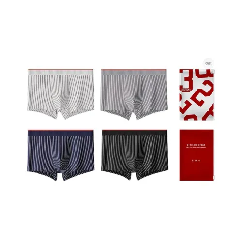 2323 Шорты Мужской Сумка для покупок Комбо Набор