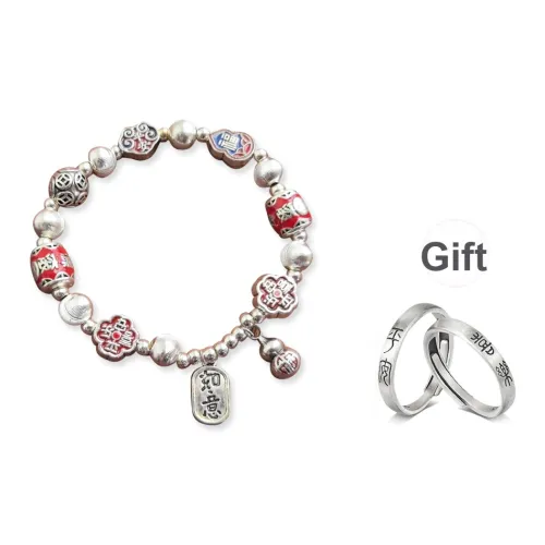 I YOU Сплав Браслеты Унисекс