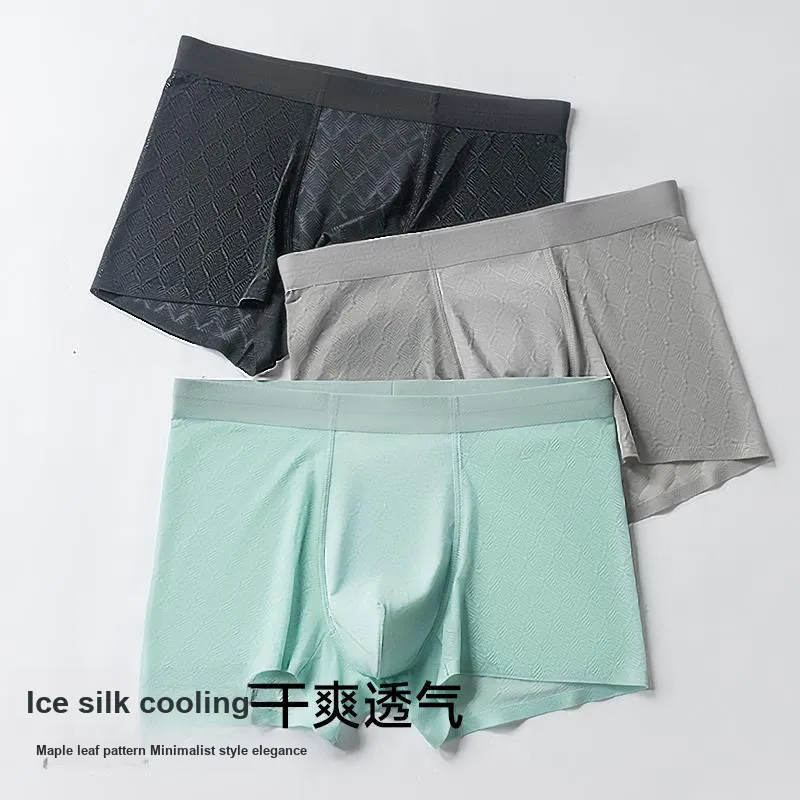 MIIOW Men Underpants-22