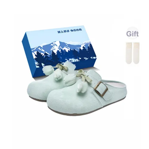 Fawn Miri Домашние тапочки Женские