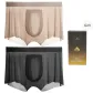 2 Pack Gift Box Set (Torreya Brown+Night Black)