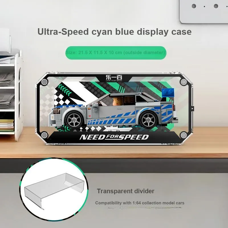 LIGHT YOUR BRICKS Compatibility Building Block SPEED Collection And Alloy Car Model Display Case Model Accessories-20