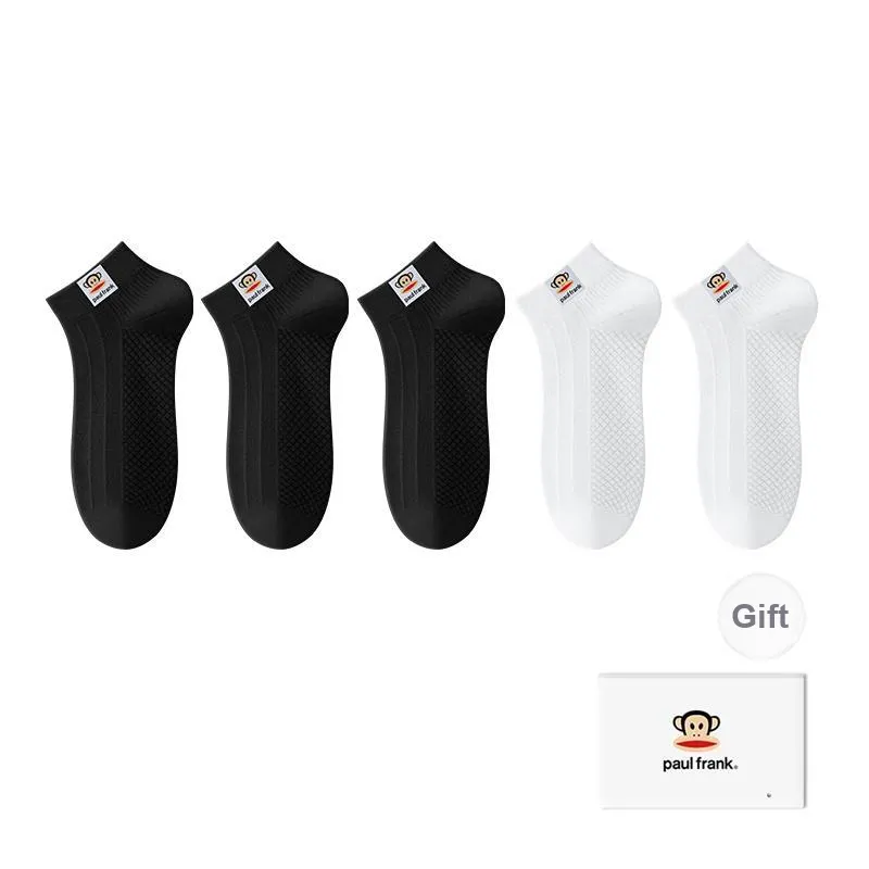 PAUL FRANK Ankle Socks Men's 10 Pack-20