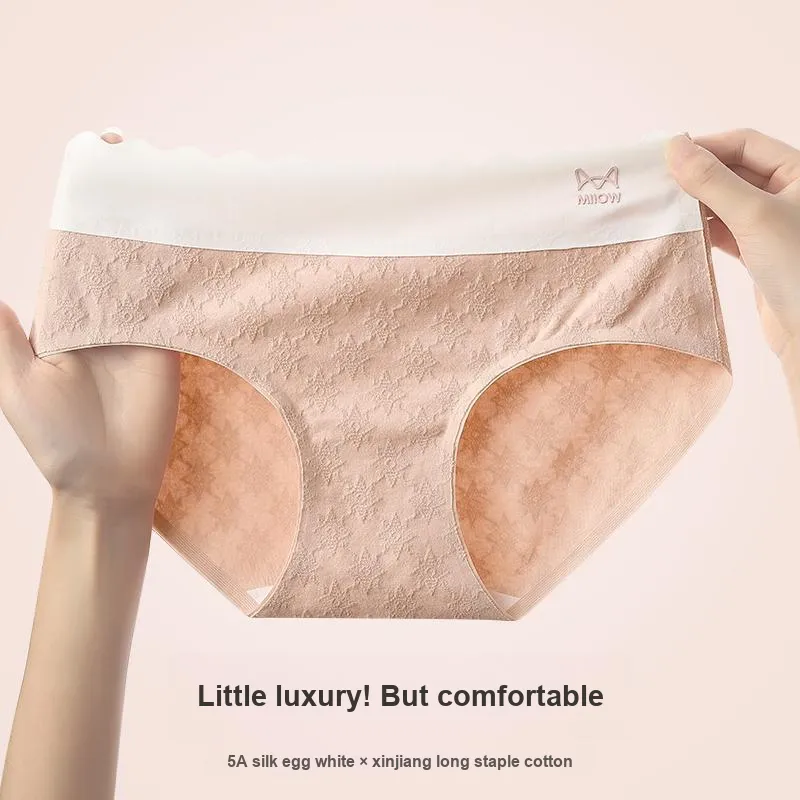 MIIOW Underpants Women's 3 Pack-1