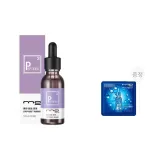 펩타이드 스톡 솔루션 세럼 30ml