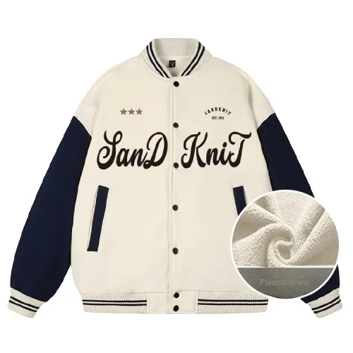 SandKnit Baseball Jerseys Unisex