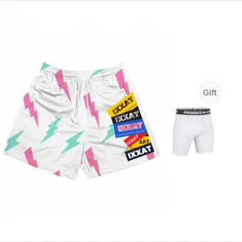 IXXAT Sports Shorts Unisex