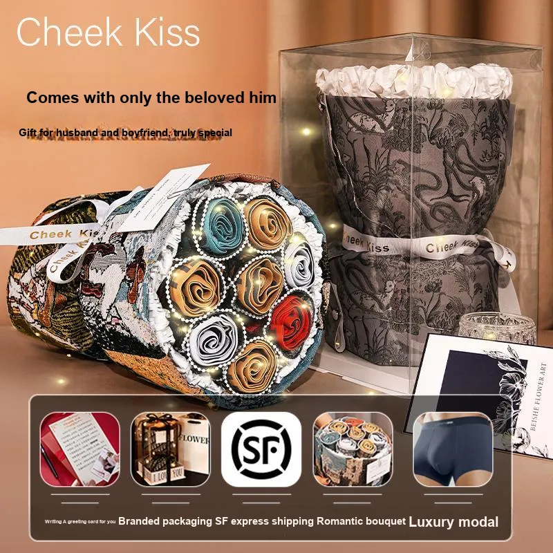 Cheekkiss Underwear Gift Box Men's Pack Of 9-1