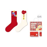 Snake Fortune-2-Pack Gift Box Set[Combed Long Staple Cotton]