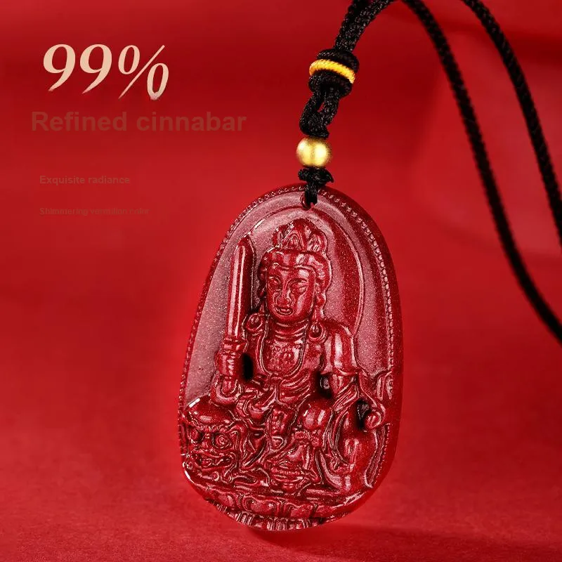 JINLIUFUJIXIANG Reconstructed Cinnabar Necklaces Unisex-39