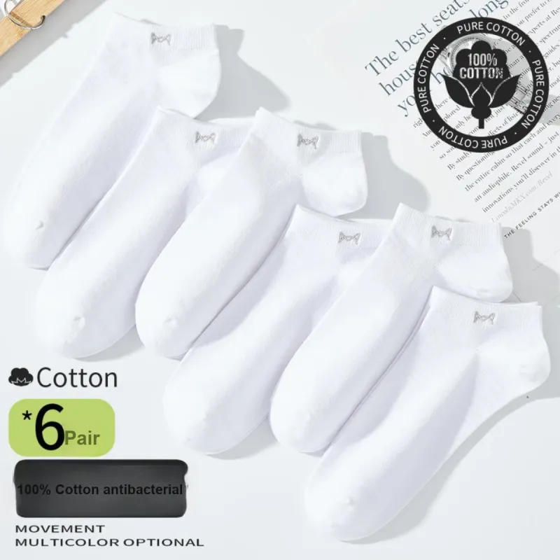 MIIOW No-Show Socks Men's 6 Pack-3
