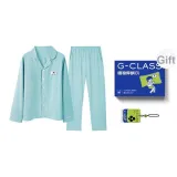 [Winter Thickened Men's]Sky Blue