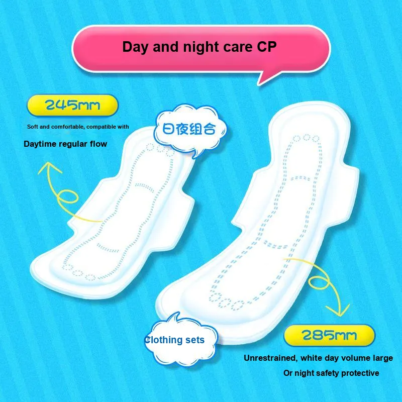 PEIANTING A'Gensn AN Pure Золотой Cloud Soft Хлопок Женские Санитарные Вата Комбо Набор Менструальные Пads