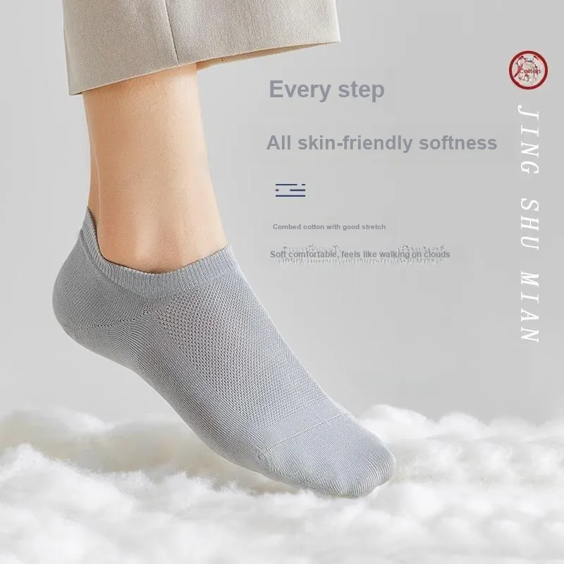 LUOLIAN No Show Socks Men's 5 Pack-4