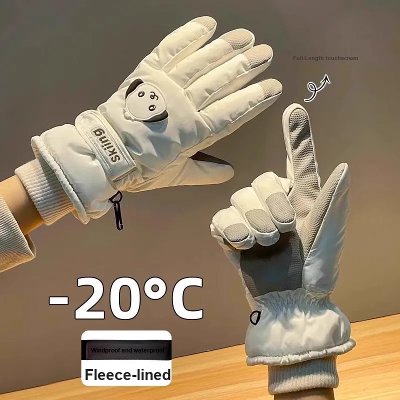 TUCANO Polyester Gloves Women's-1