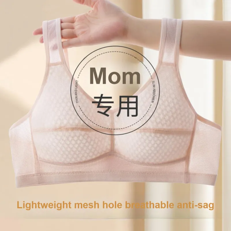 Pretty lady Women's Bras-4
