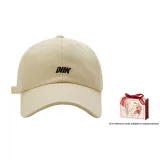 Beige+Cherry Box