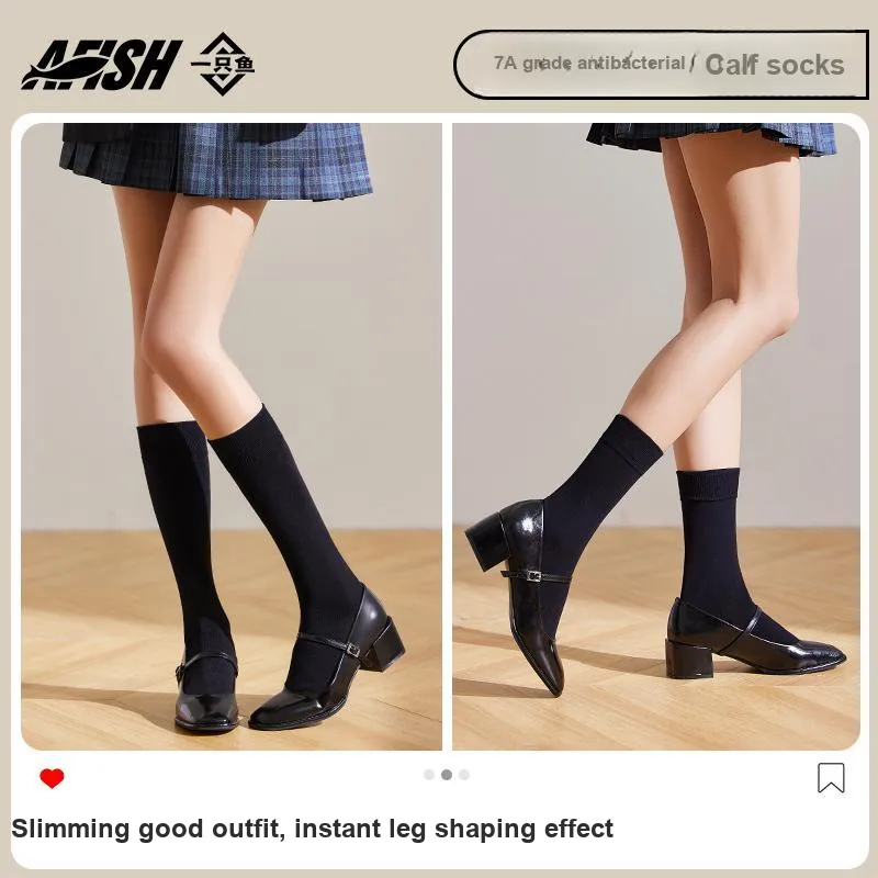 AFISH Mid Calf Socks Women's Shopping Bag Black-8