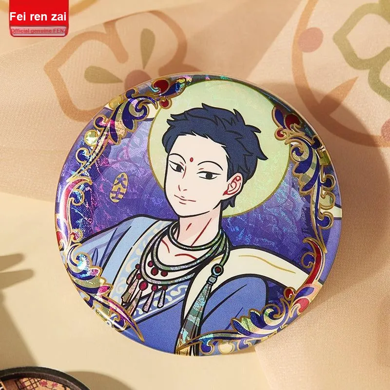 Inhuman Dunhuang Academy Collaboration Auspicious Beast Collection Badges-3
