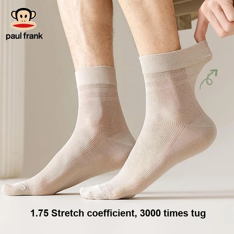 PAUL FRANK Mid Calf Socks Men's 5 Pack-35