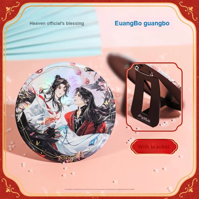 GUANGBO Xie Lian, Hua Cheng Heaven Official's Blessing Badges-3