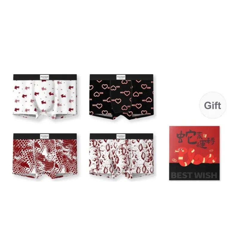 Qiao Ni Tong Underwear Gift Boxes Men's Combo Set-18