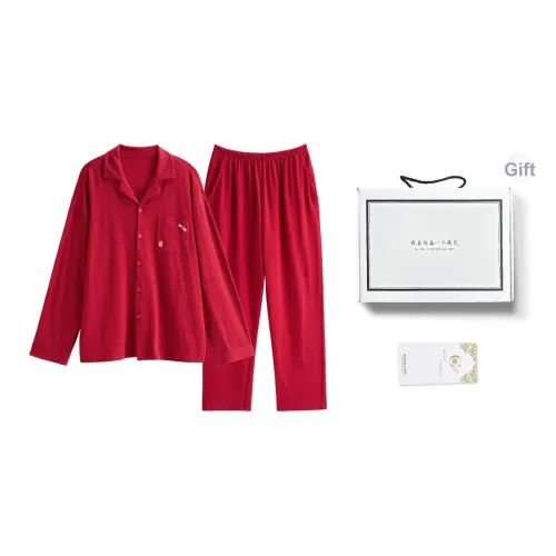 Song Qianya Пижама Подарочная Коробка Мужская Красная