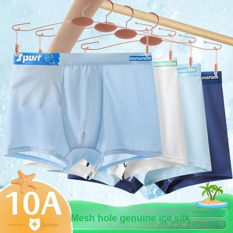 Close fitting Areas Underpants Men's 4 Pack-3