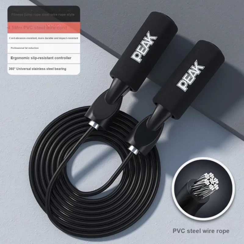PEAK Fitness Training Non Countable Jump Ropes Fitness Crowd PVC Steel Wire Material-1