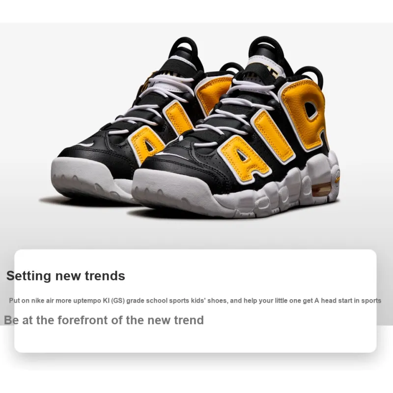 Nike Air More Uptempo Be True To Her School GS-1