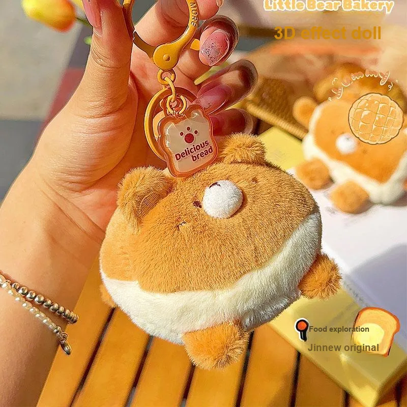 Jinnew Polyester Keychains Unisex-2