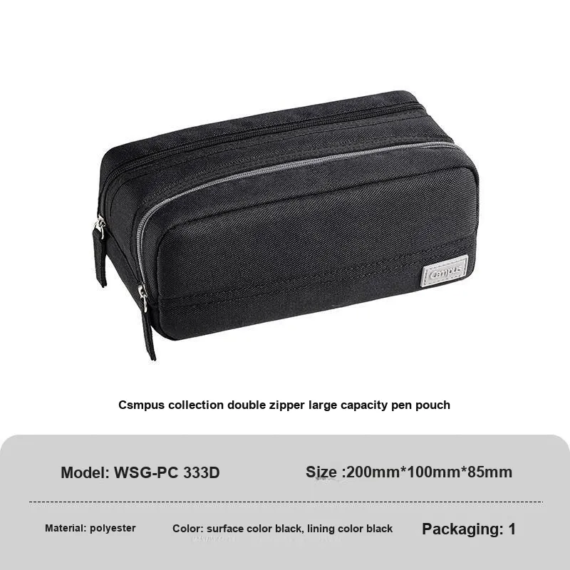KOKUYO Campus Double Zipper/Desk Upright Large Capacity Pencil Case/pencil Box-1
