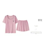 라이트 퍼플