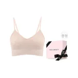 피오니 핑크