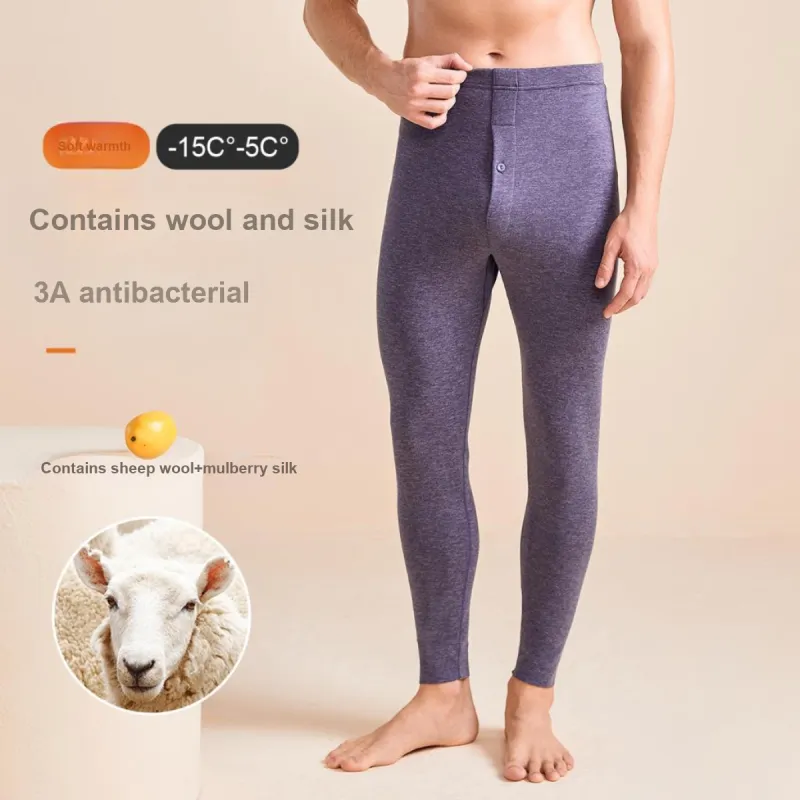 MIIOW Men Thermal Pants-13