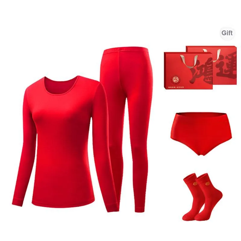 H YXIANG Thermal Set Unisex Gift Box Set-30