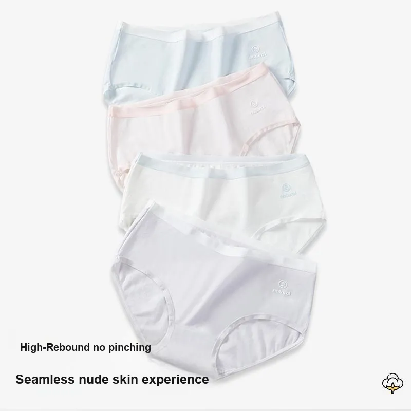 MIIOW Underpants Women's 3 Pack-10
