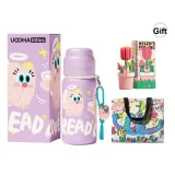 Graffiti Insulated Cup-Purple+Cup Cleaning Brush Red Set