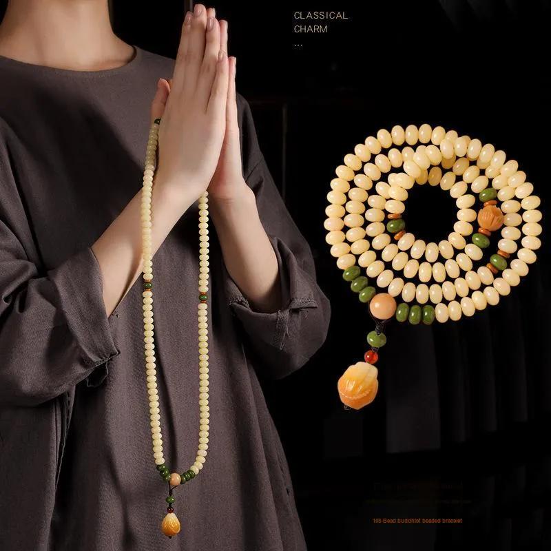 SHUZHUO White Jade Bodhi Bracelets Unisex-1