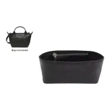 Longchamp[Xtra17]Waterproof Liner