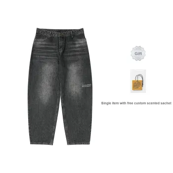 FKSW Jeans Unisex