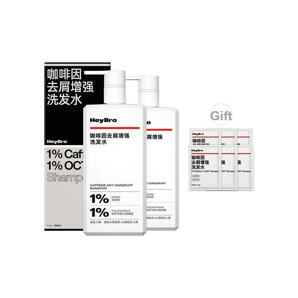 Heybro Shampoo Shampoo Soap