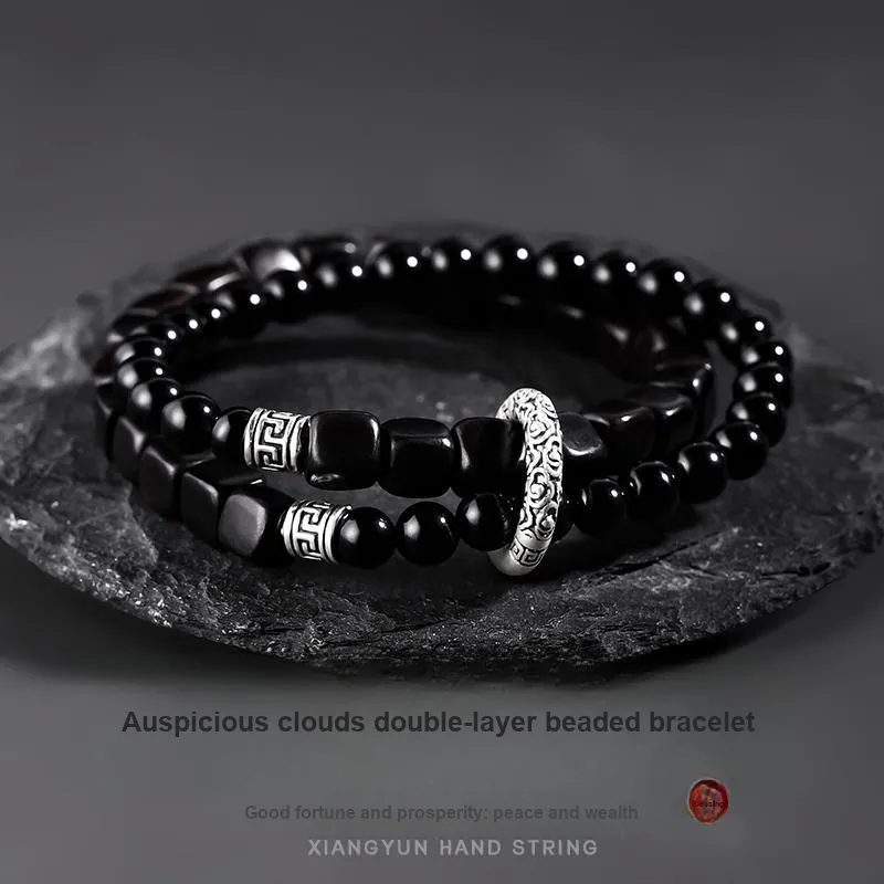 MAGICPOLE Obsidian Bracelets Men's-7