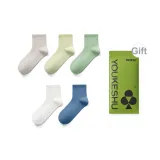 Green Beer+Raw White+Oxygen Wood Green+Coffee+Dusty Blue