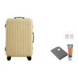 크레프 옐로우
