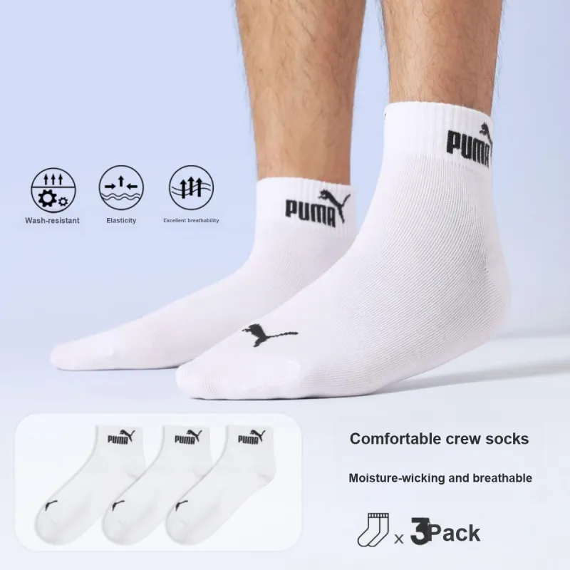 PUMA Mid Calf Socks Men's Combo Set White-9