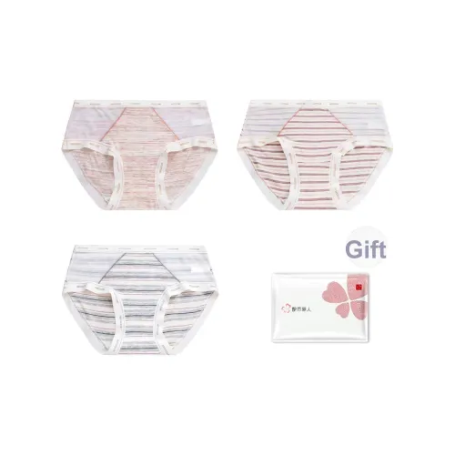 Urban Beauty Трусики-бикини Женские упаковка из 3 штук